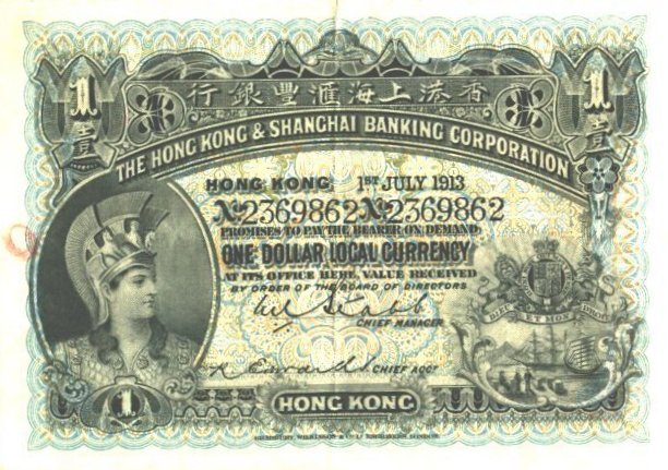 banknote